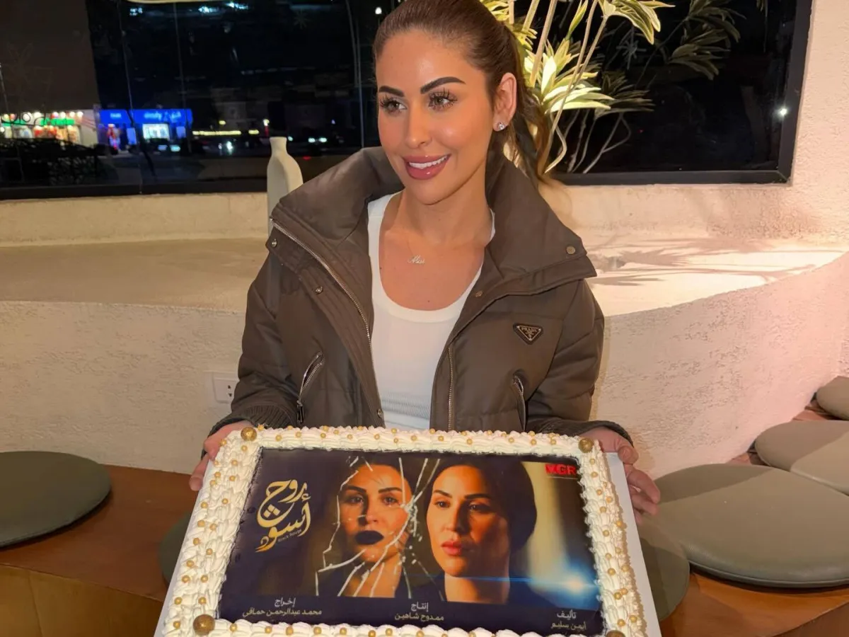 مي سليم- الصورة من حسابها على إنستغرام