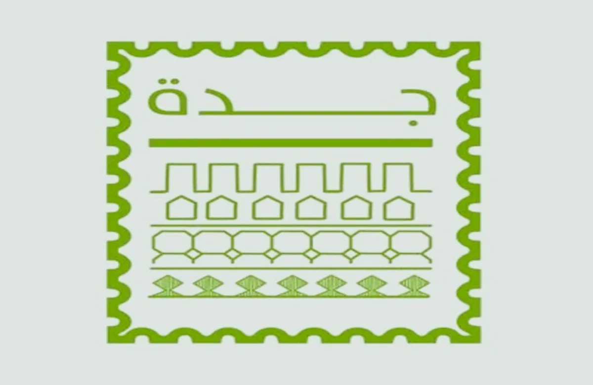 انجازات المرأة السعودية