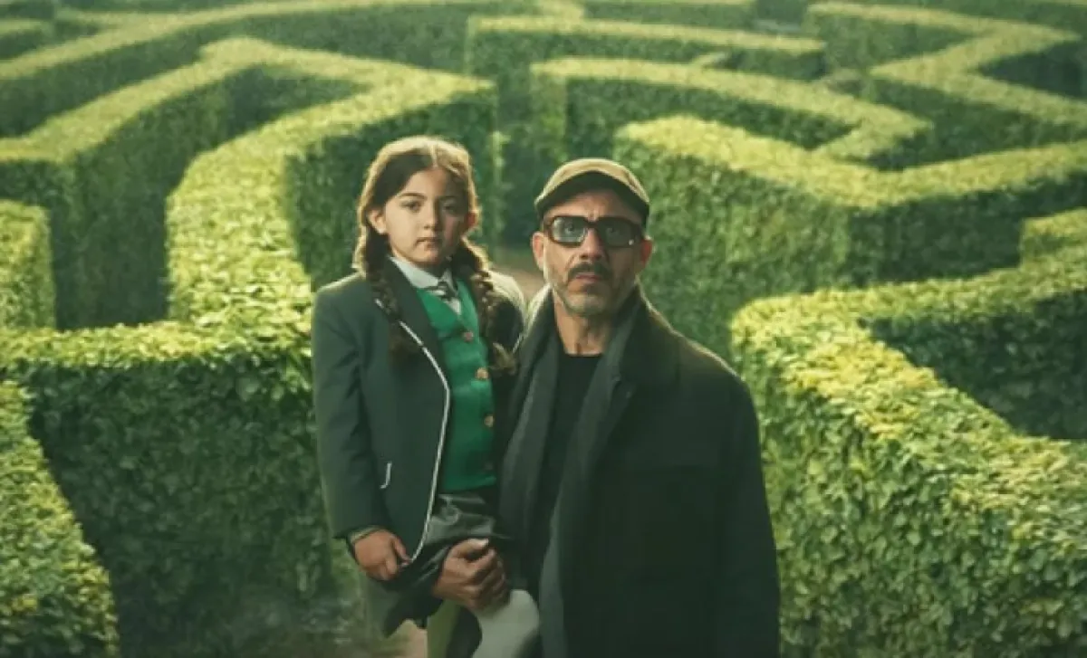 بوستر مسلسل أب ولكن - الصورة من المركز الإعلامي لمنصة WATCH IT