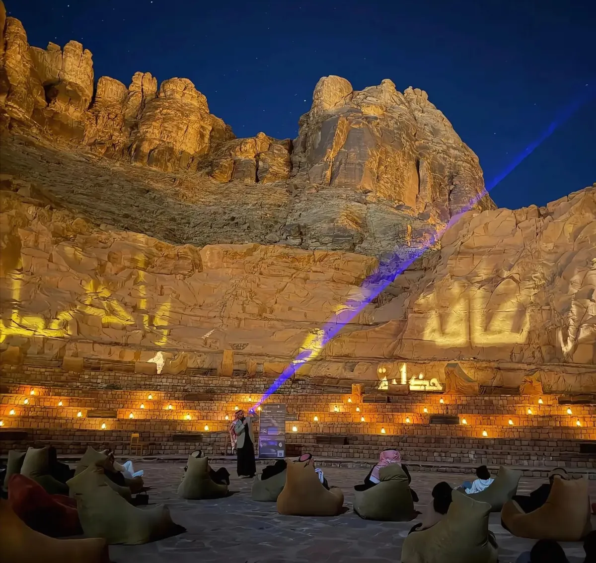 منارة العلا