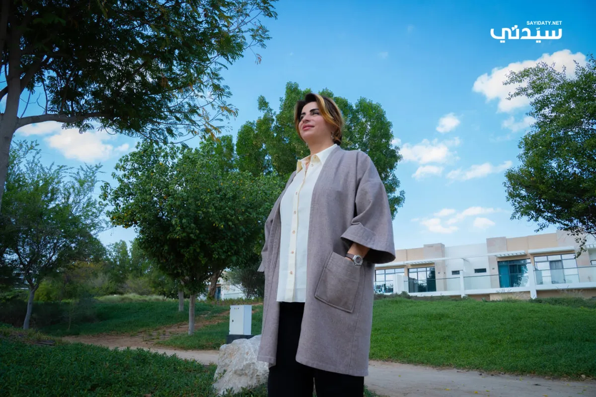 صورة مارغو روستاميان