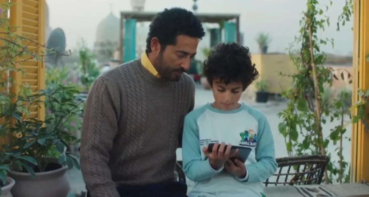 مسلسل إفراج- الصورة من الشركة المنتجة للمسلسل