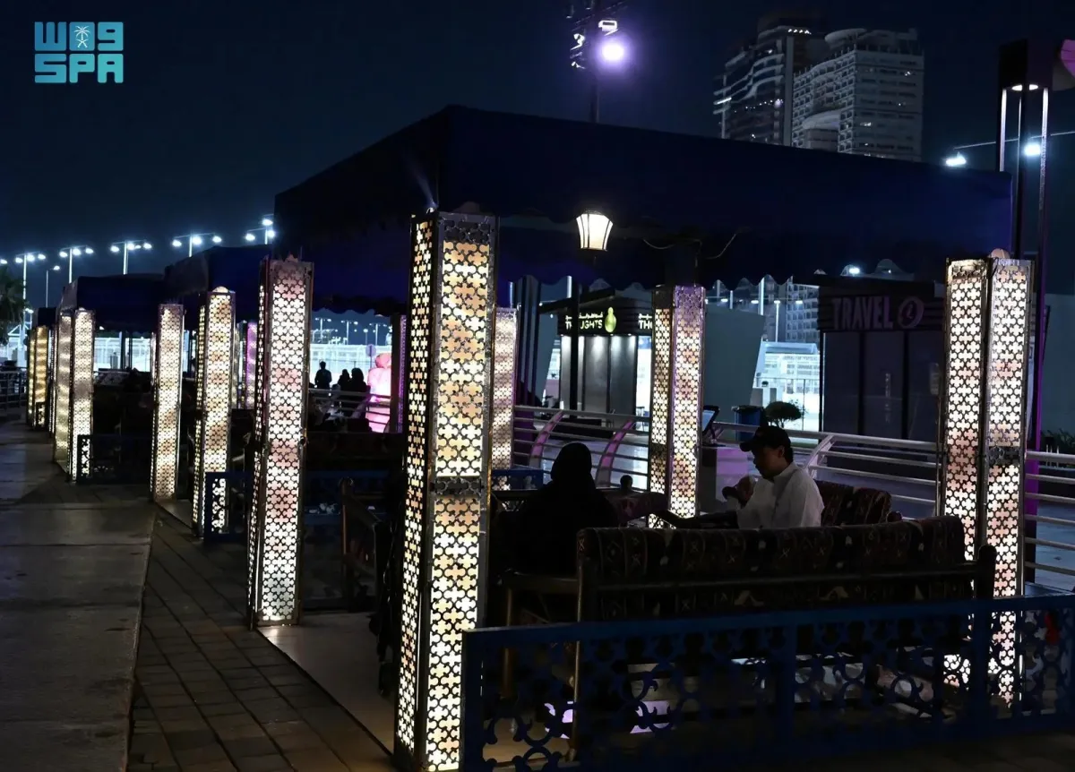 المجالس الرمضانية