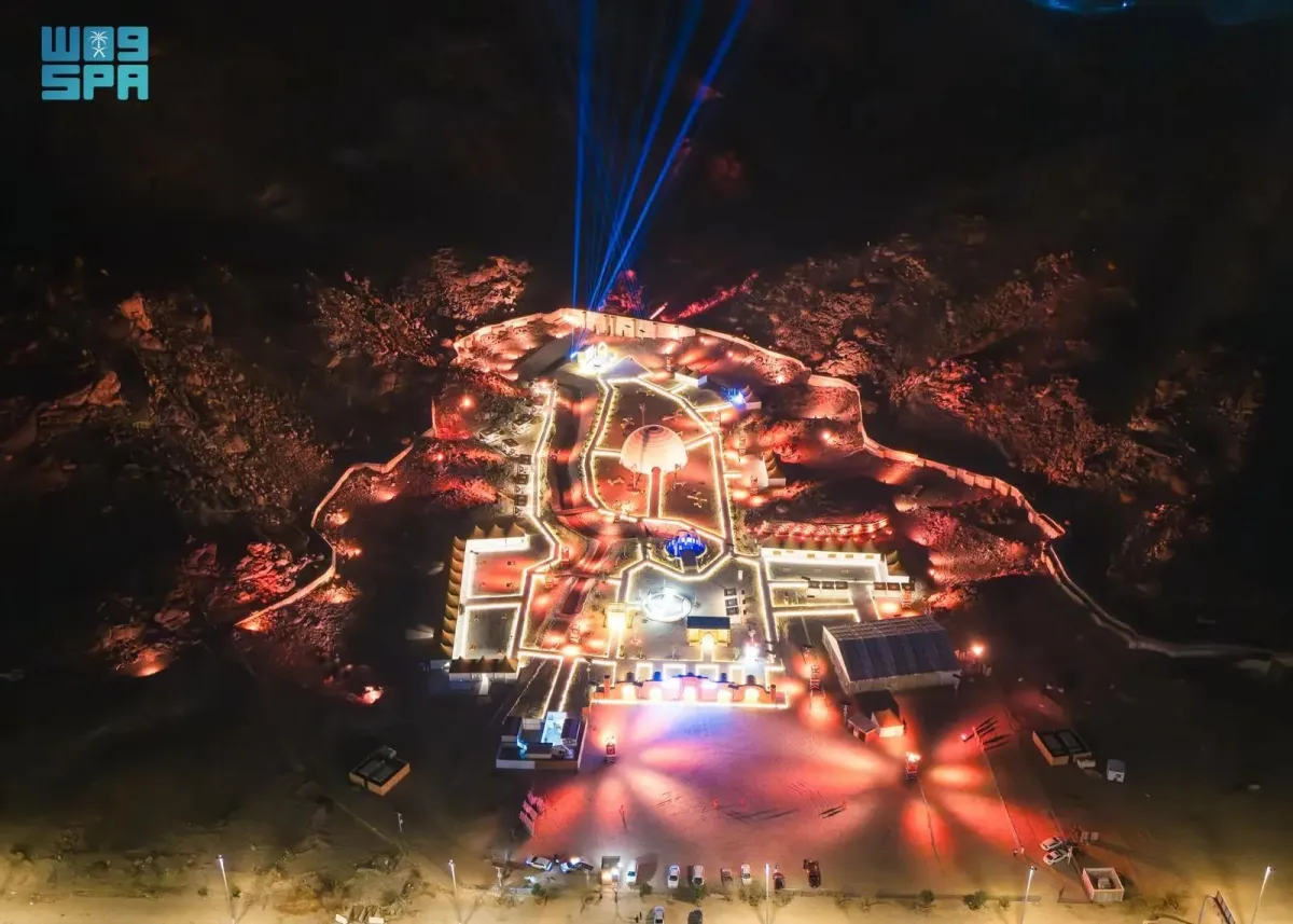 وجهات كدانة 