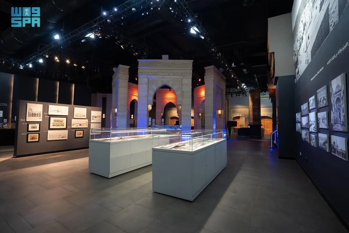 متحف دار الفنون الإسلامية بجدة بارك