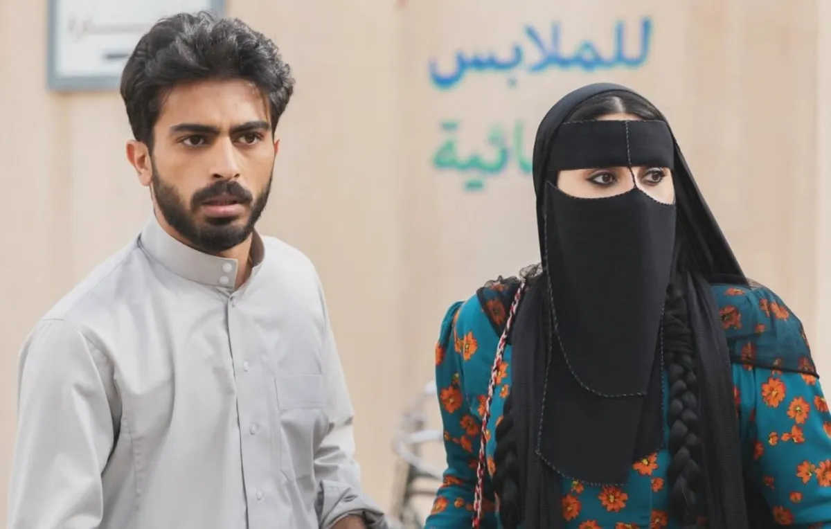 وضحى ومتعب- الصورة من حساب باسل الصلي على الإنستغرام