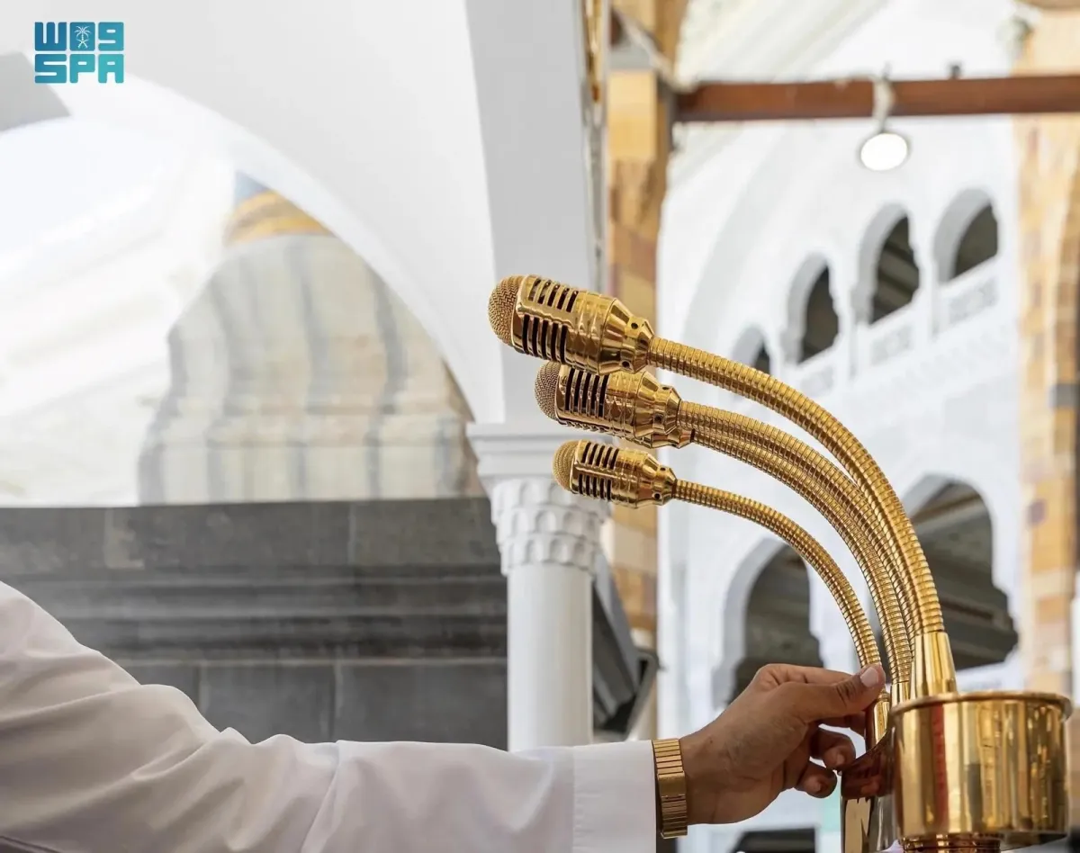  منظومة صوتية متطورة حول المسجد الحرام