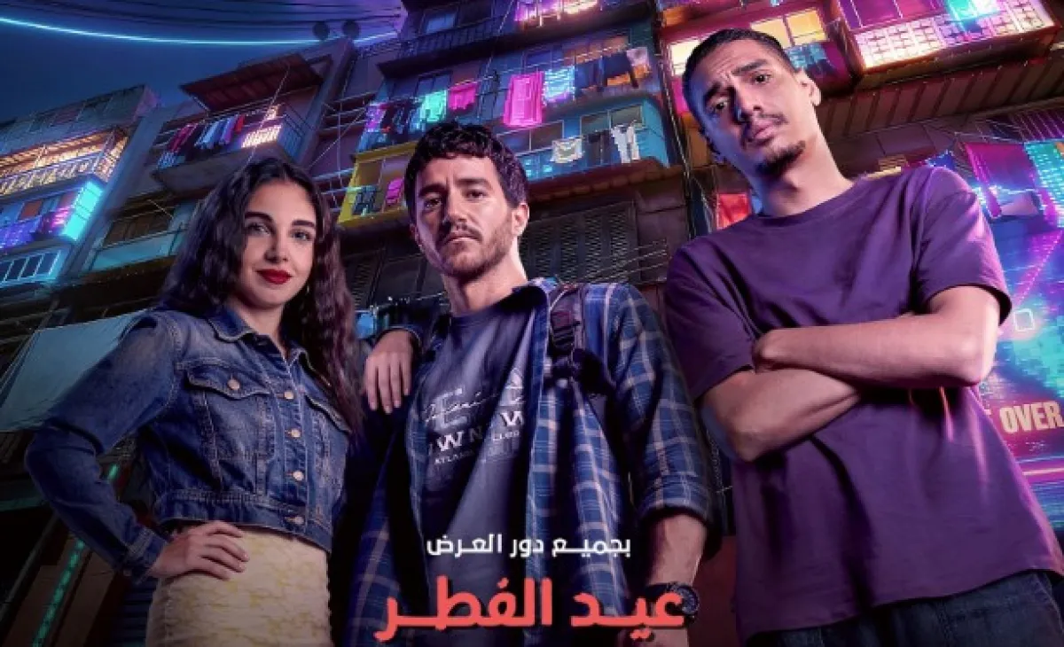كواليس فيلم إيجي بيست - الصورة من المركز الإعلامي للشركة المنتجة