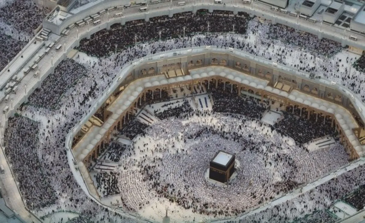 المسجد الحرام