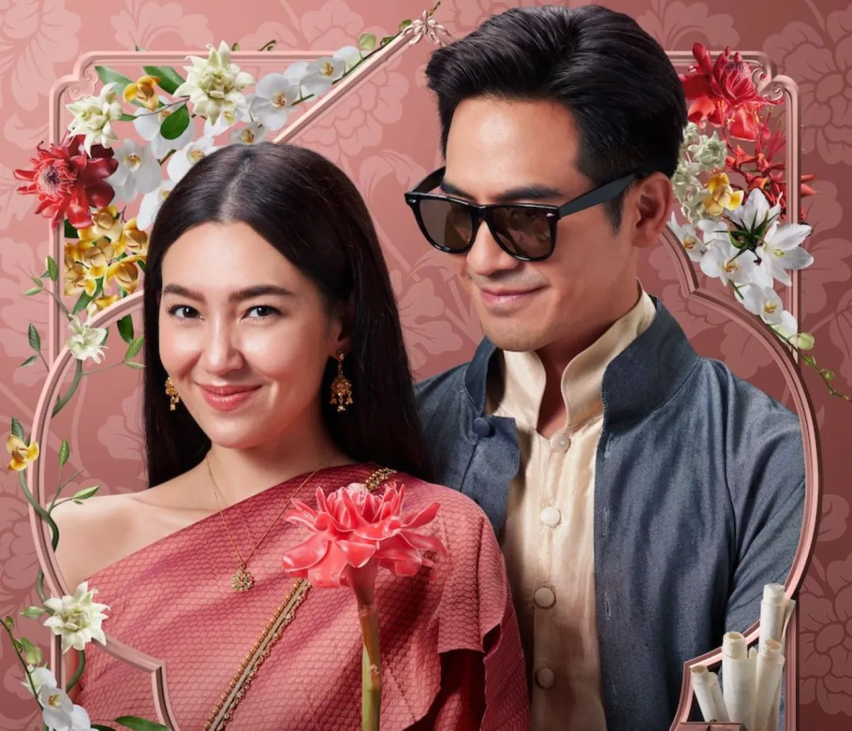 فيلم Love Destiny: The Movie. الصورة من موقع IMDB