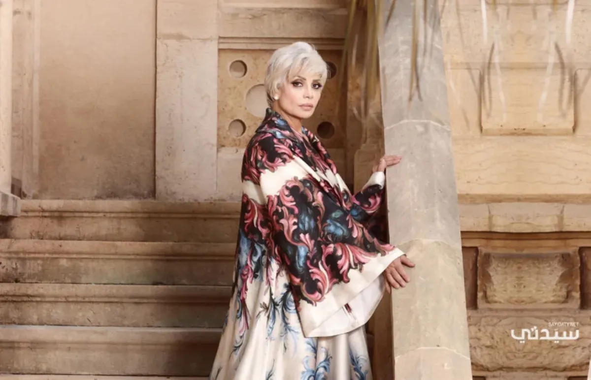 سوسن بدر- جلسة تصوير خاصة لسيدتي