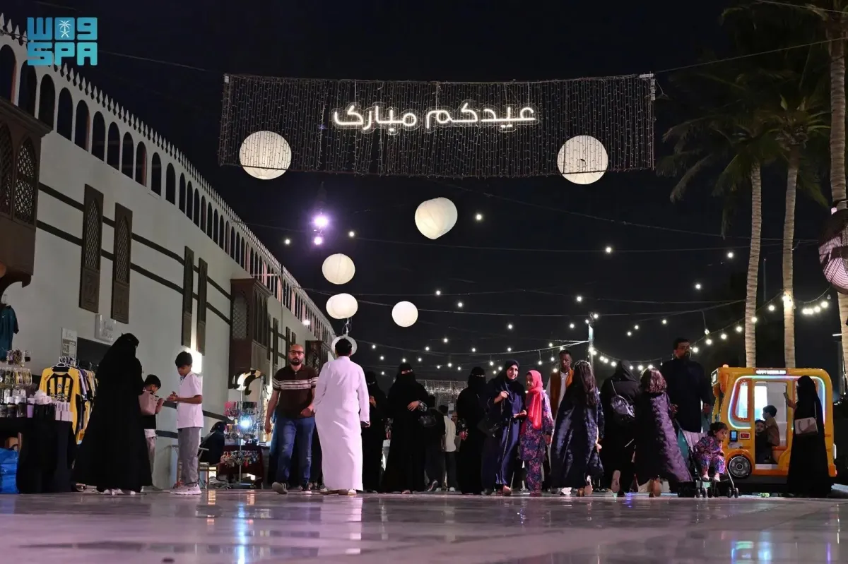 بروميناد واجهة جدة البحرية