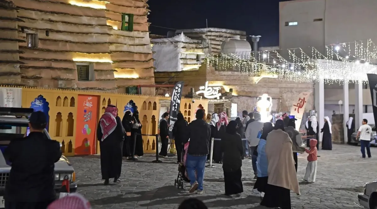 فعاليات عيد الفطر