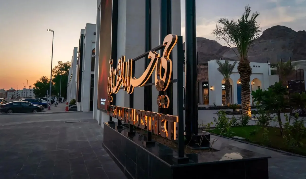 حي حراء الثقافي يستقطب أكثر من 30 ألف زائر خلال فعاليات عيد حراء بمكة المكرمة