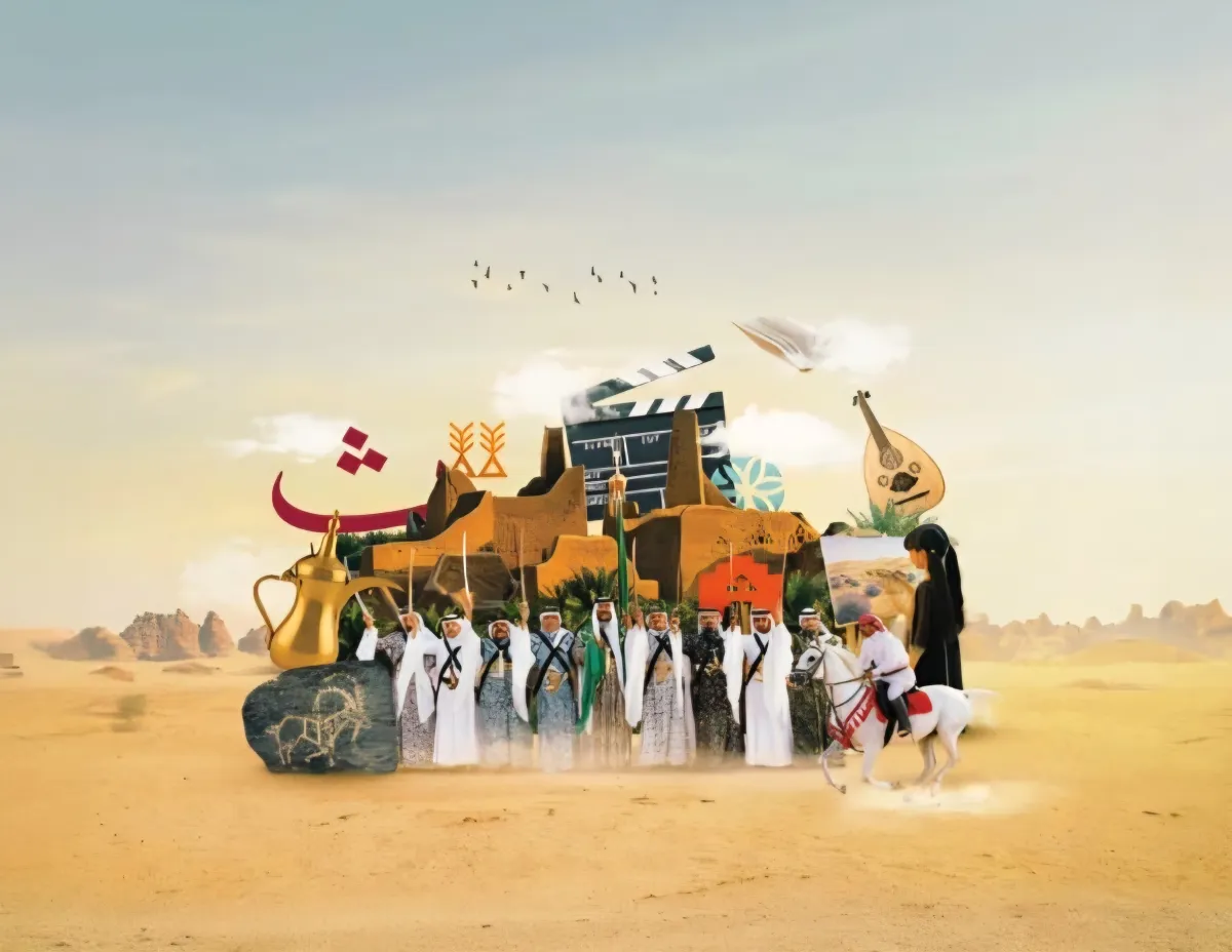 تقويم الفعاليات الثقافية 2026 بالسعودية- الصورة من موقع وزارة الثقافة السعودية 