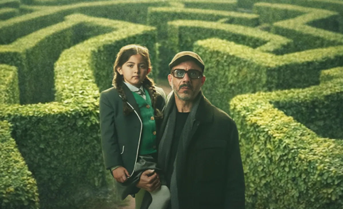 بوستر مسلسل "أب ولكن" - الصورة من المركز الإعلامي لمنصة WATCH IT