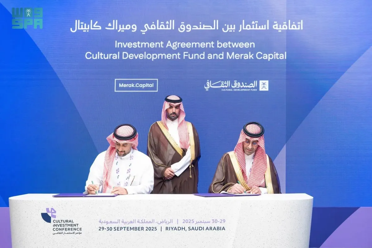 صندوق الأزياء يكشف عن هويته الجديدة باسم "ZYA"