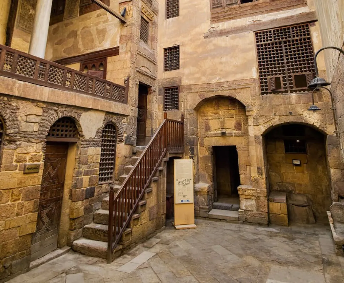 بيت الست وسيلة