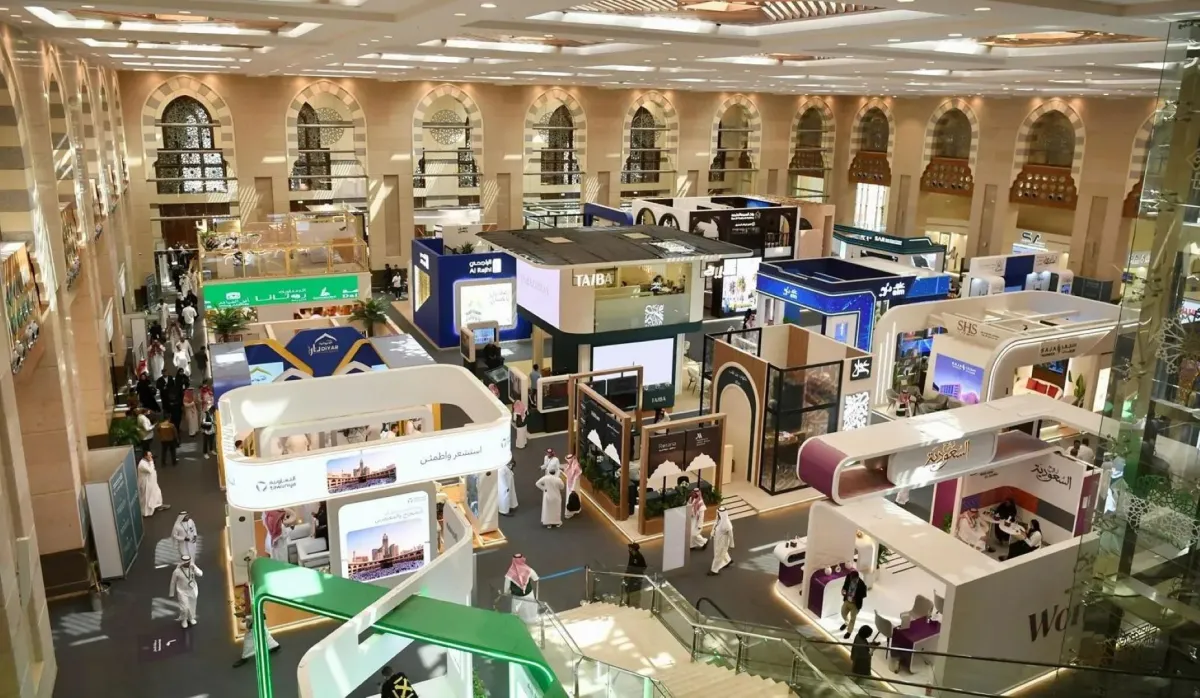 معرض منتدى العمرة والزيارة 2026.. منصة عالمية لتطوير تجربة ضيوف الرحمن