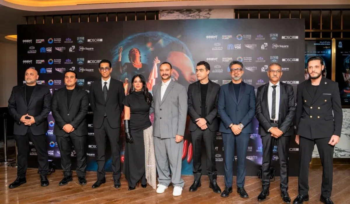 صناع فيلم الست  الصورة من هيئة الترفية