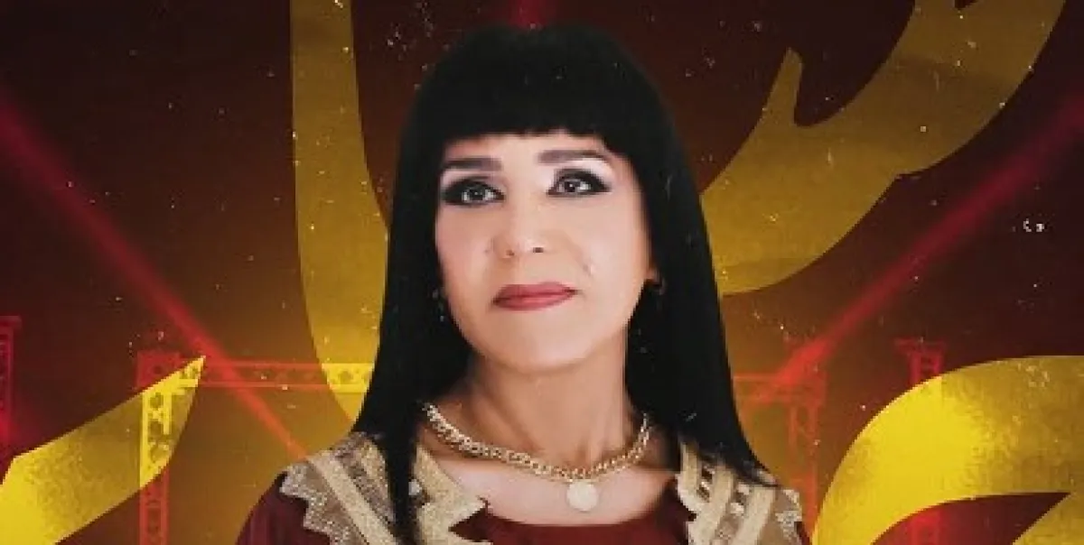 ساجدة عبيد- الصورة من حسابها على إنستغرام