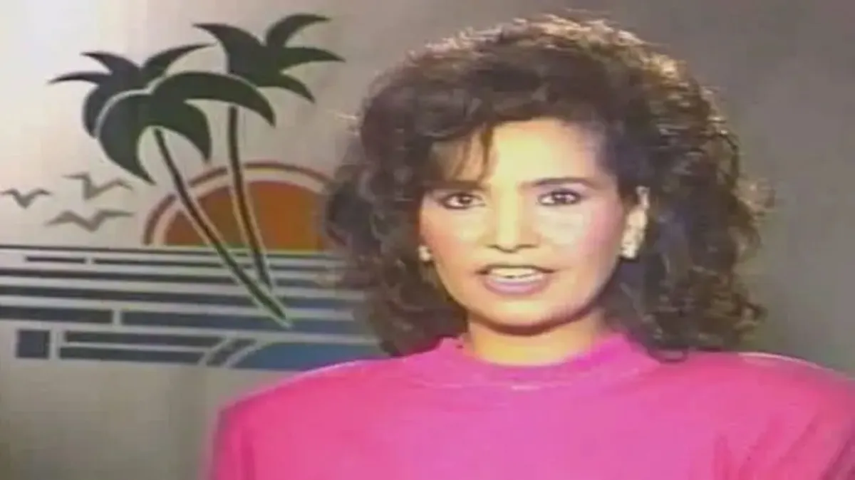 منى هلال- صورة أرشيفية