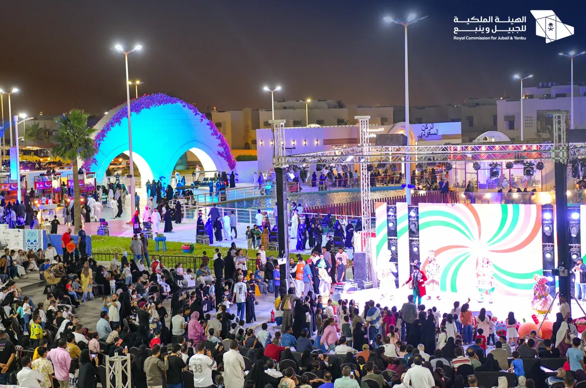 مهرجان الزهور في ينبع