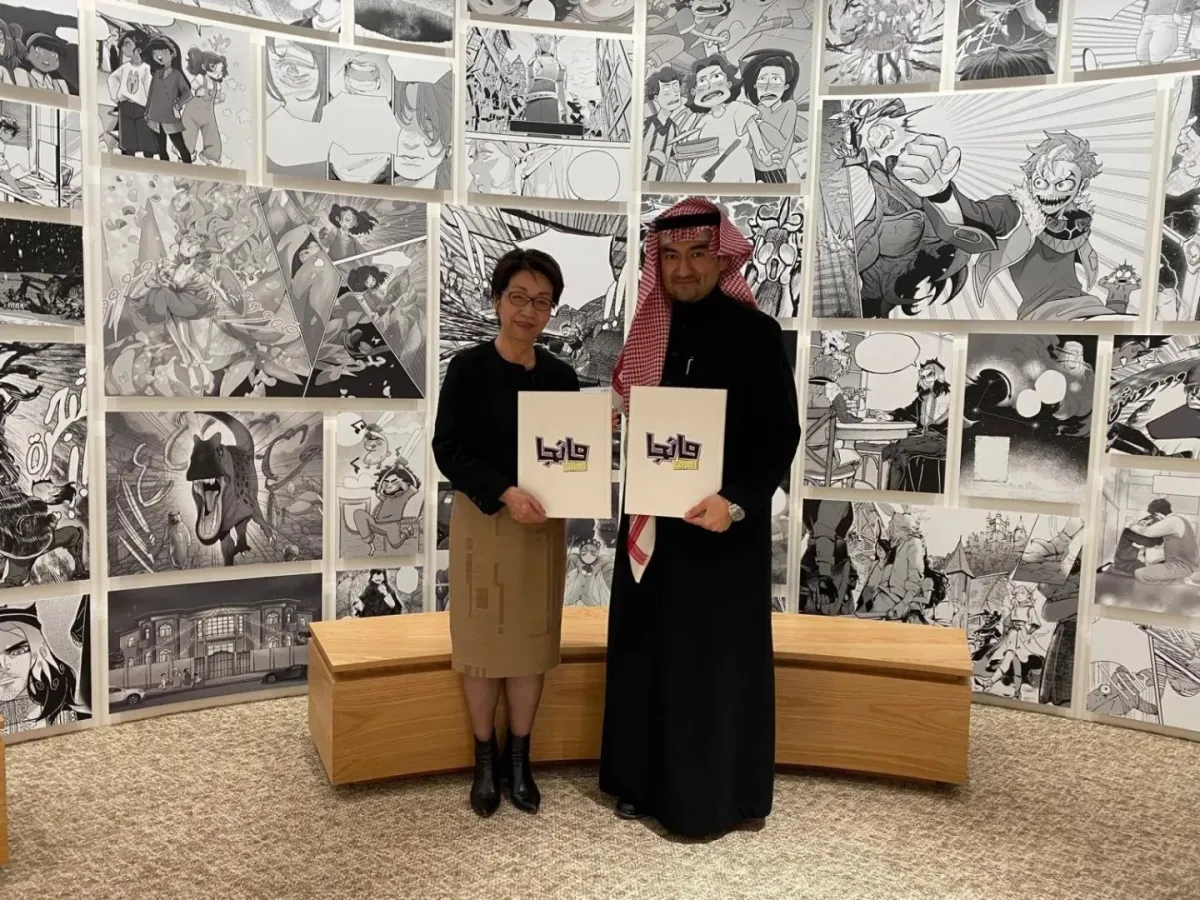 مانجا العربية