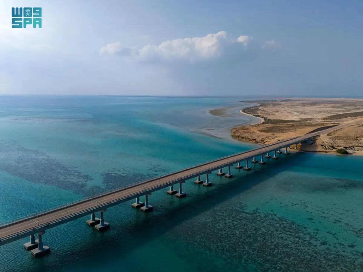 المشروعات التنموية بجزر فرسان