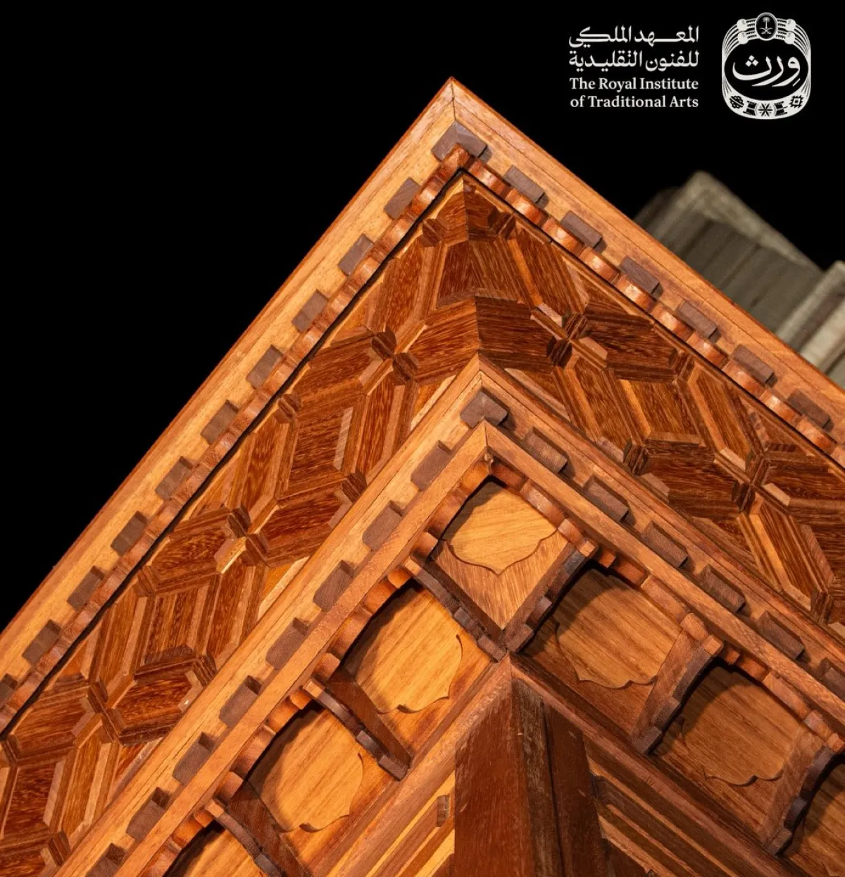 أحد فنون الخشب