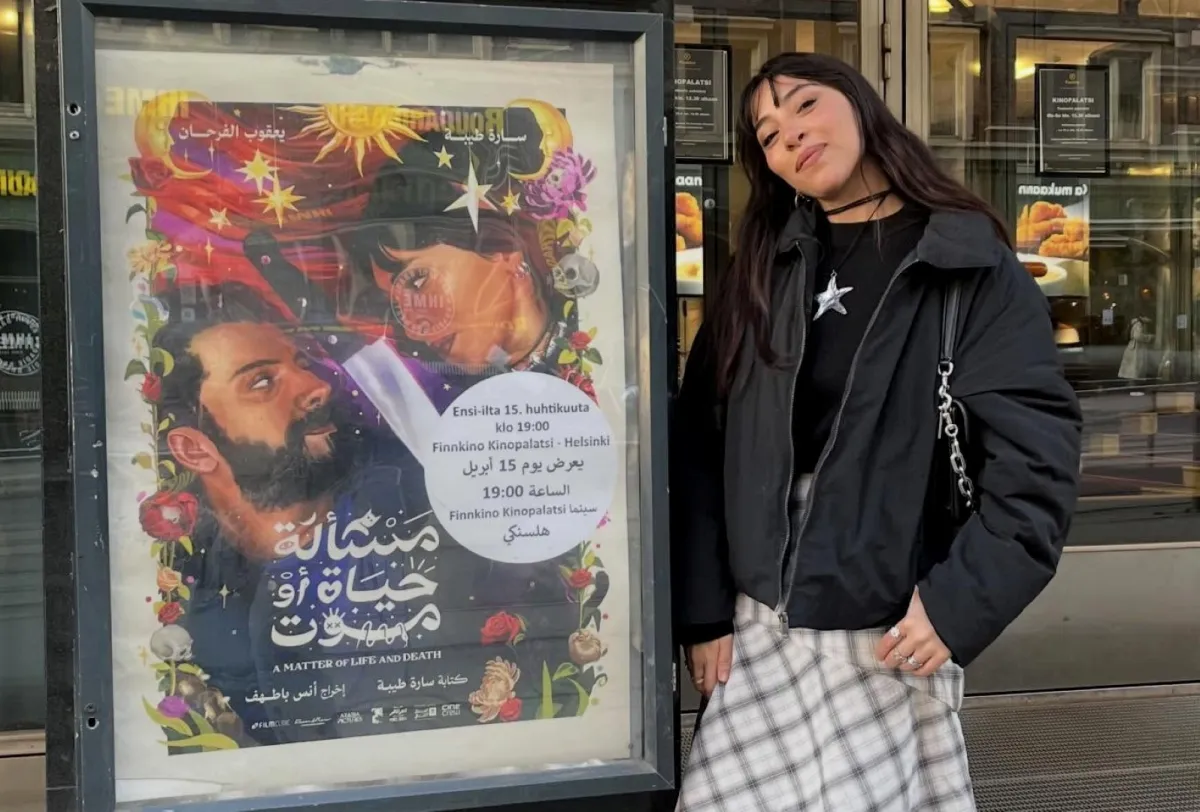 سارة طيبة -الصورة من حسابها على الانستغرام