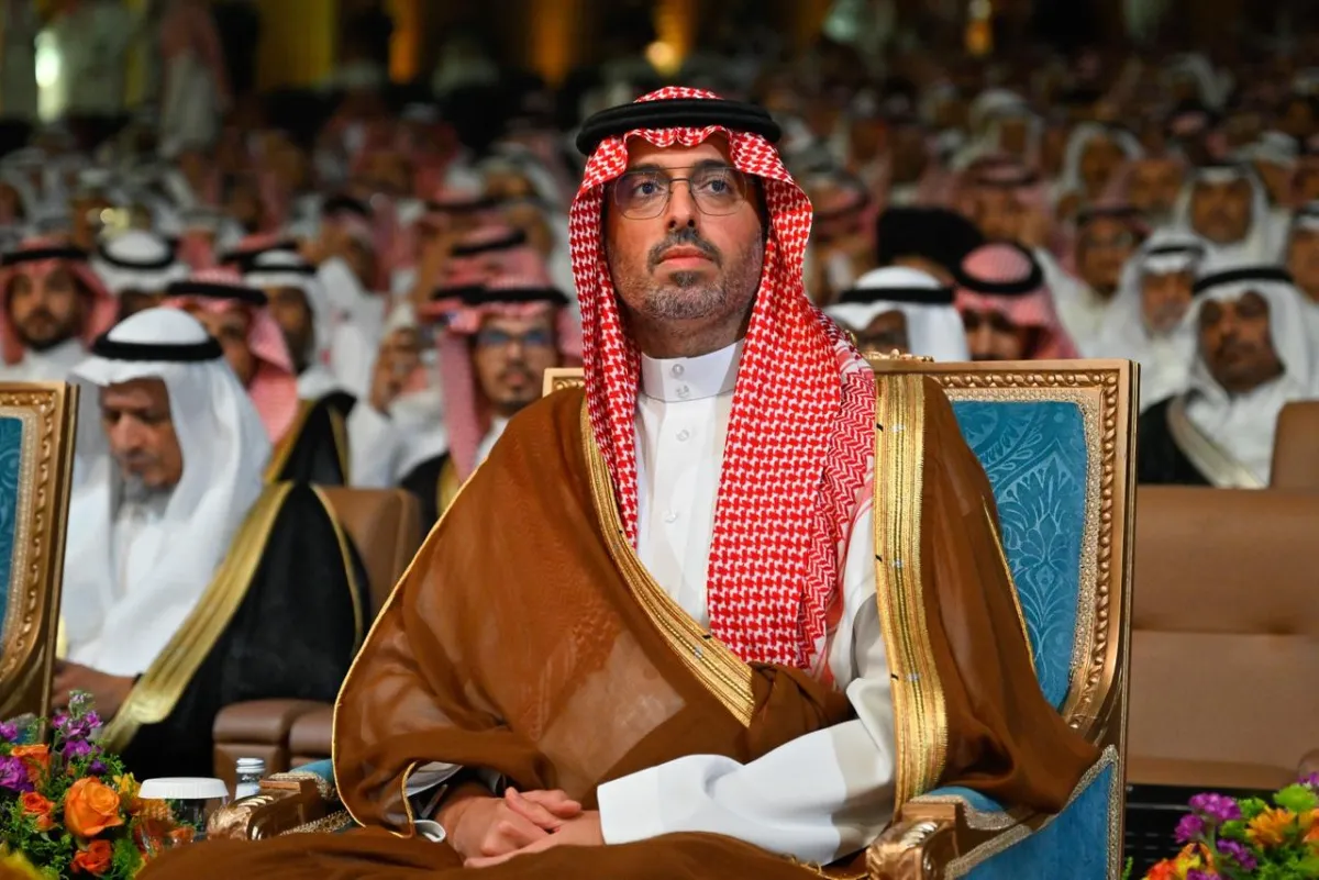 جامعة الملك عبدالعزيز