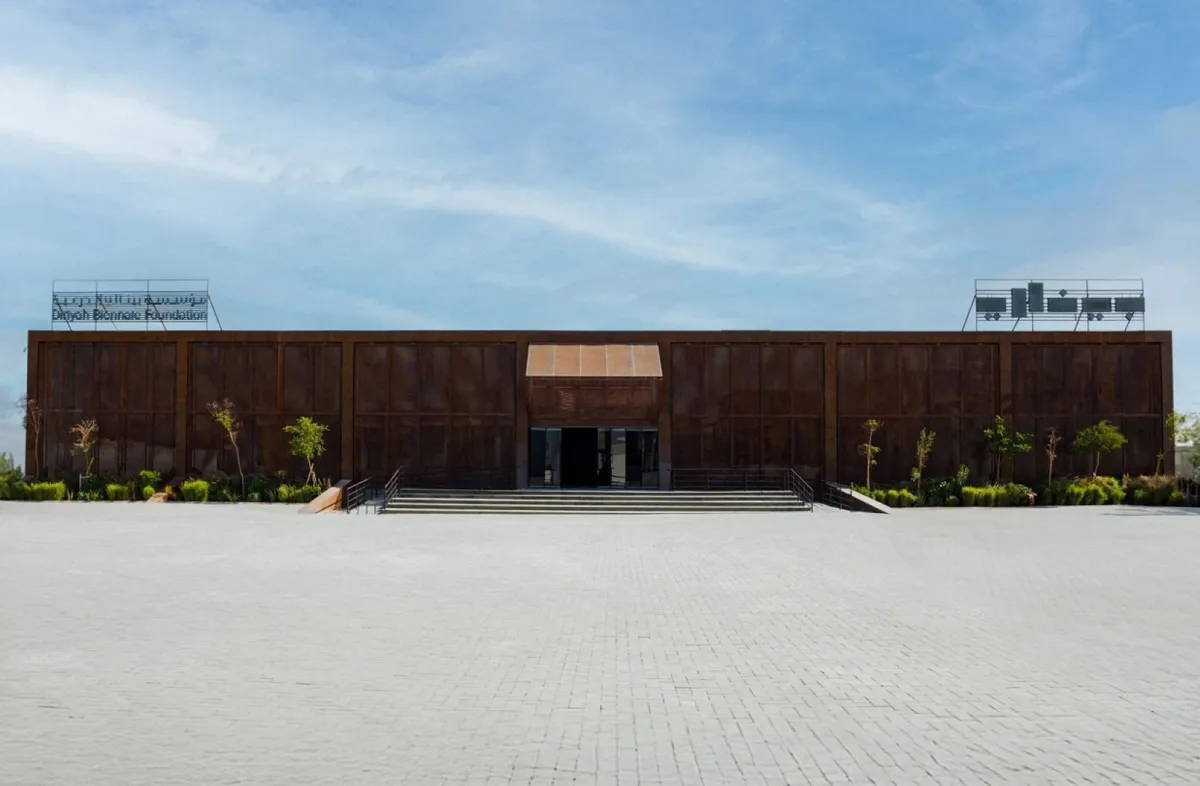  بينالي الدرعية