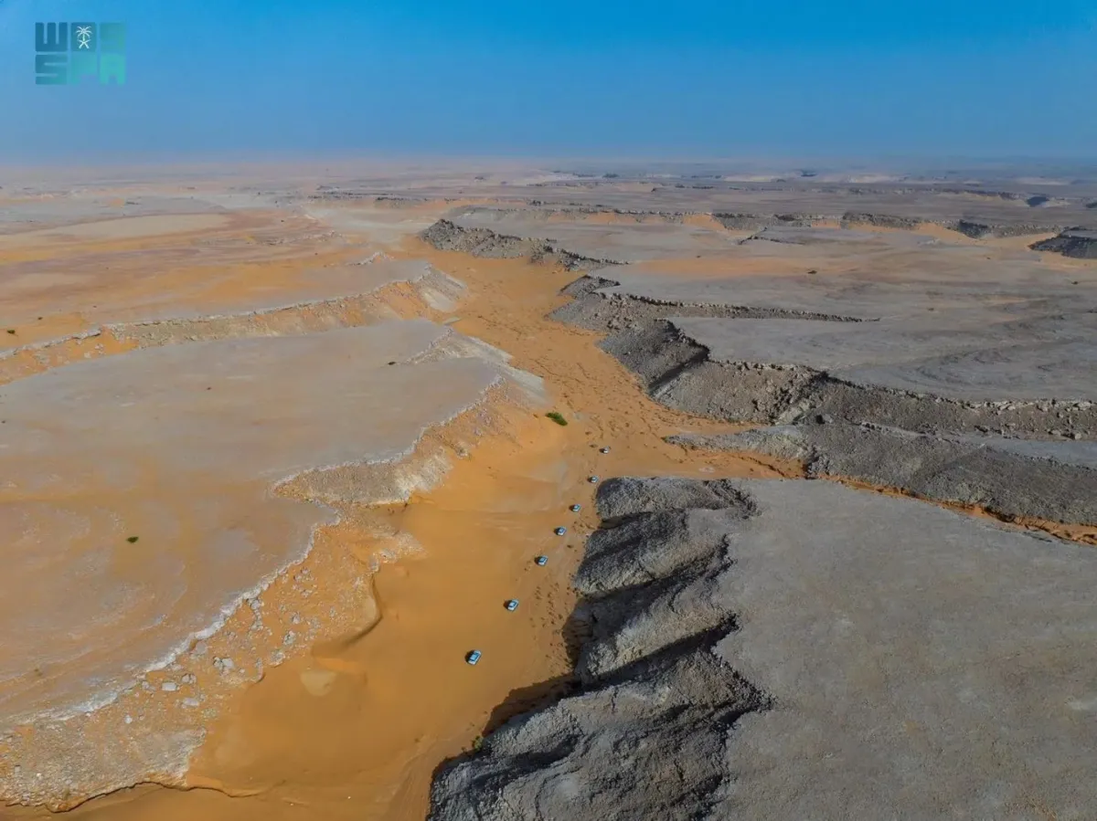 مسار كندة السياحي 