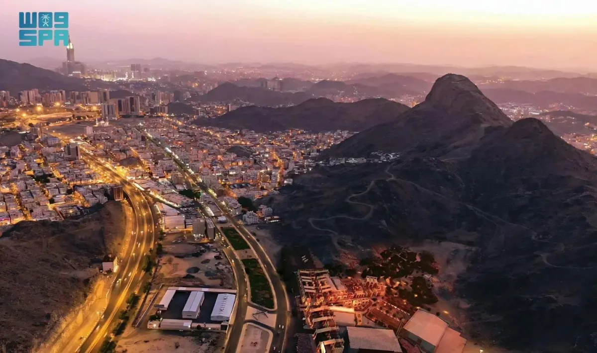 حي حراء الثقافي