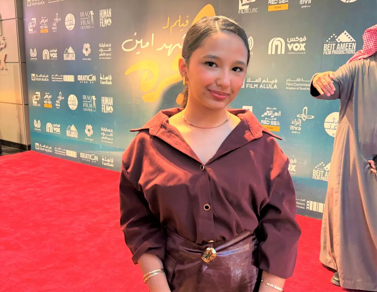 لمار فادن أثناء العرض الخاص لفيلم هجرة- الصورة خاصة بسيدتي من تصوير زكية البلوشي