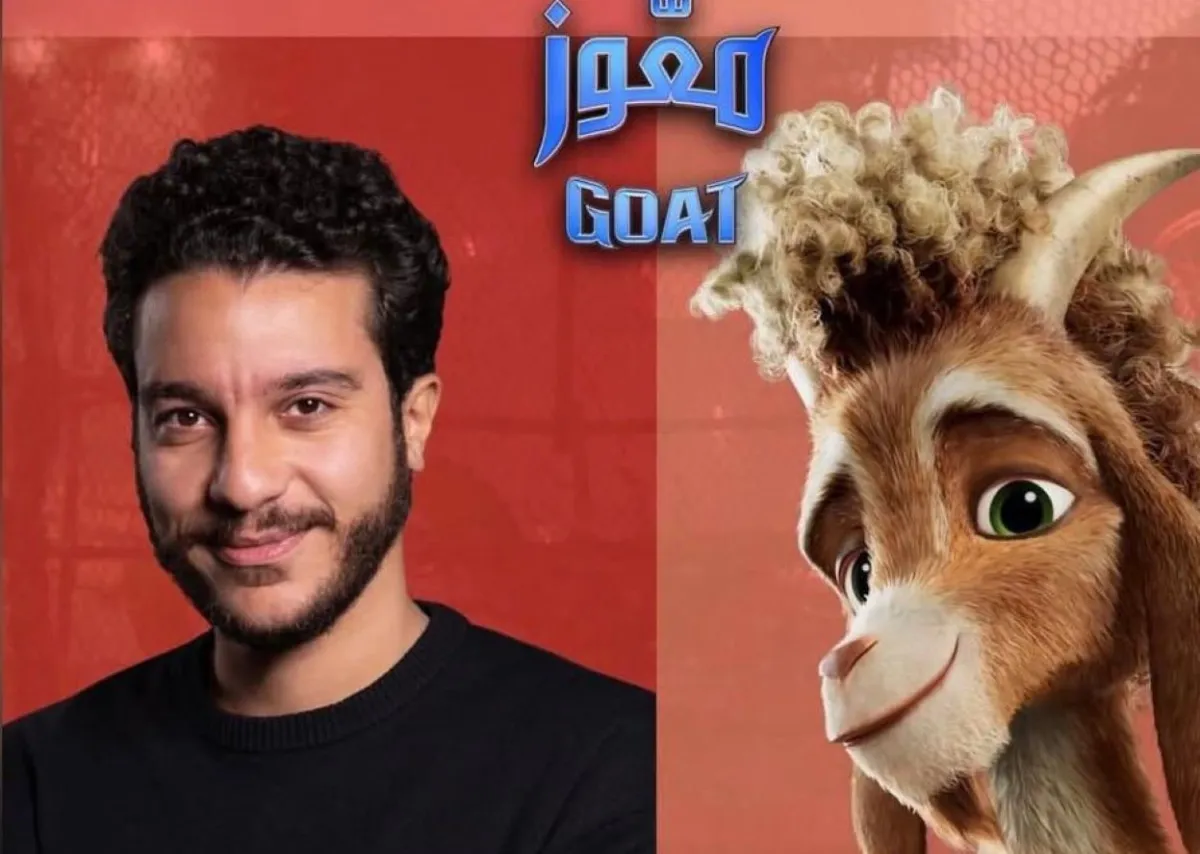 نور النبوي على الملصق الدعائي لفيلم معوز- الصورة من المركز الاعلامي للفيلم