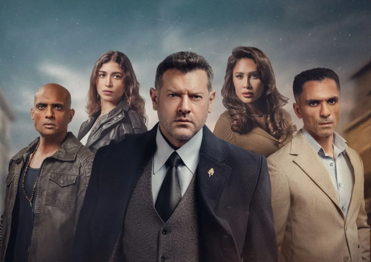 ملصق دعائي لمسلسل الفرنساوي- الصورة من حساب منصة بانغو بلاي على إنستغرام