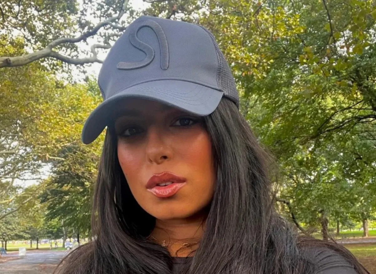 مريم عامر منيب - الصورة من حسابها على إنستغرام