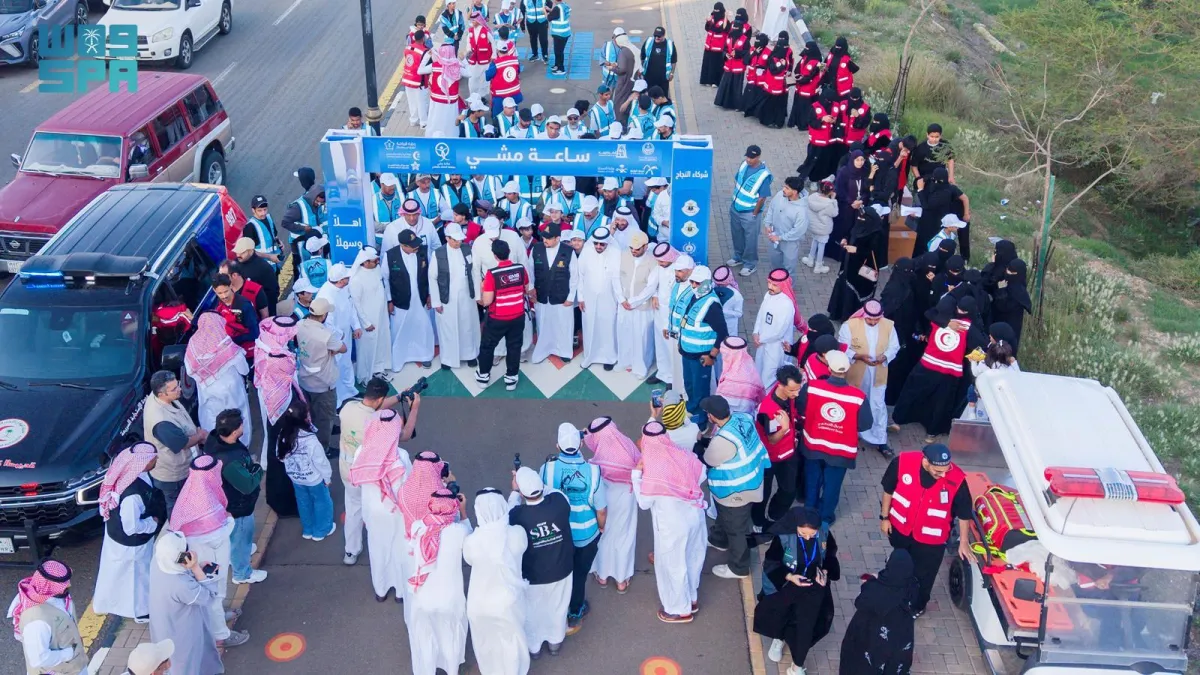 جمعت مبادرة “ساعة مشي” أكثر من 3000 مشارك (الصورة من واس)