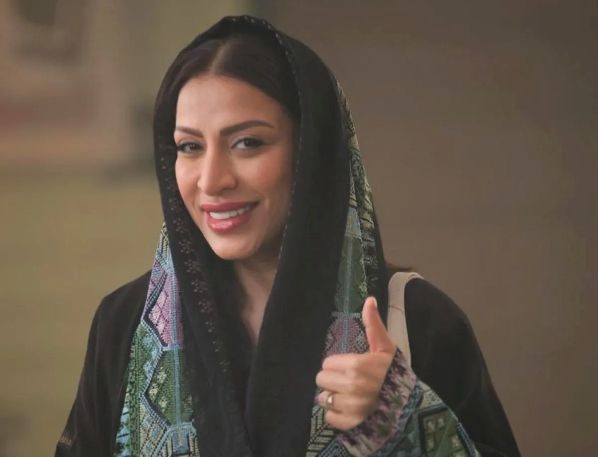 فاطمة الشريف -الصورة من  المصدر