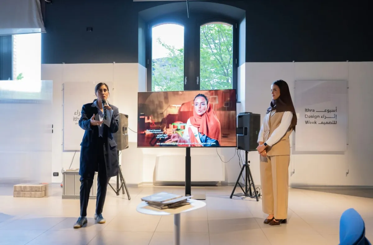 من أنشطة "إثراء"