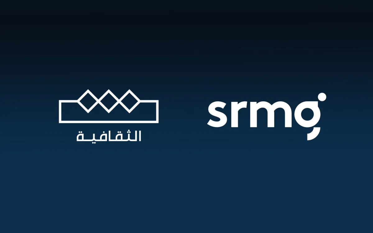 المجموعة السعودية للأبحاث والإعلام SRMG تفوز بعقد تشغيل وإدارة قناة الثقافية
