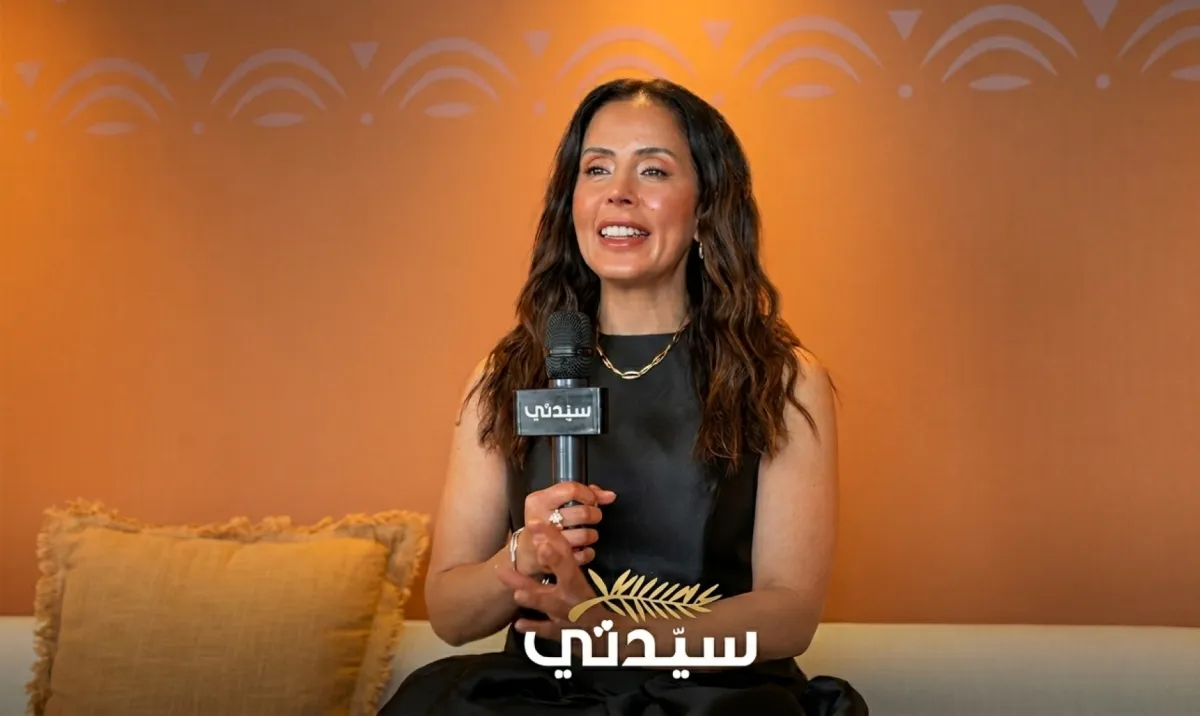 النجمة السعودية عائشة كاي