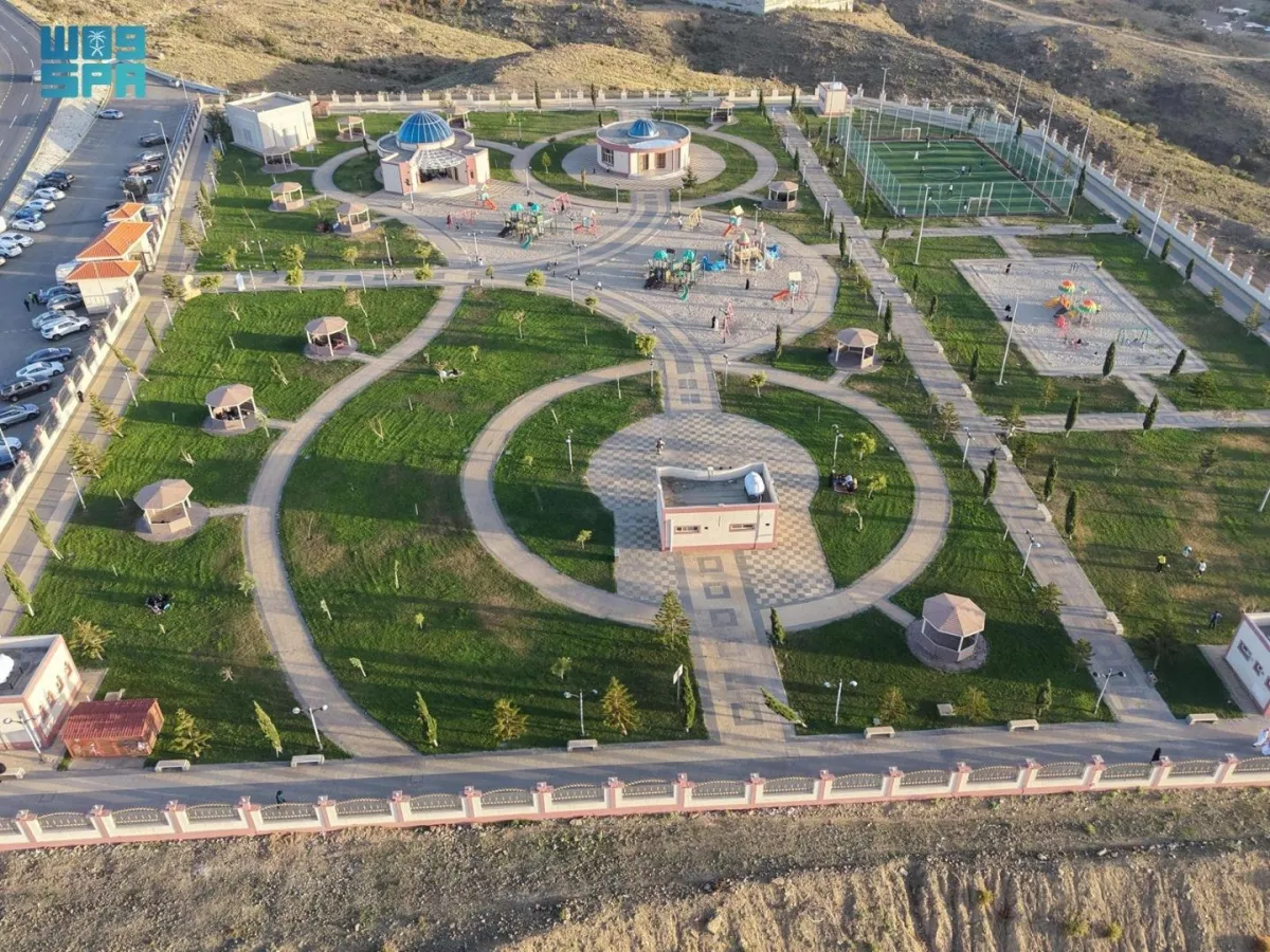 حديقة الشمال