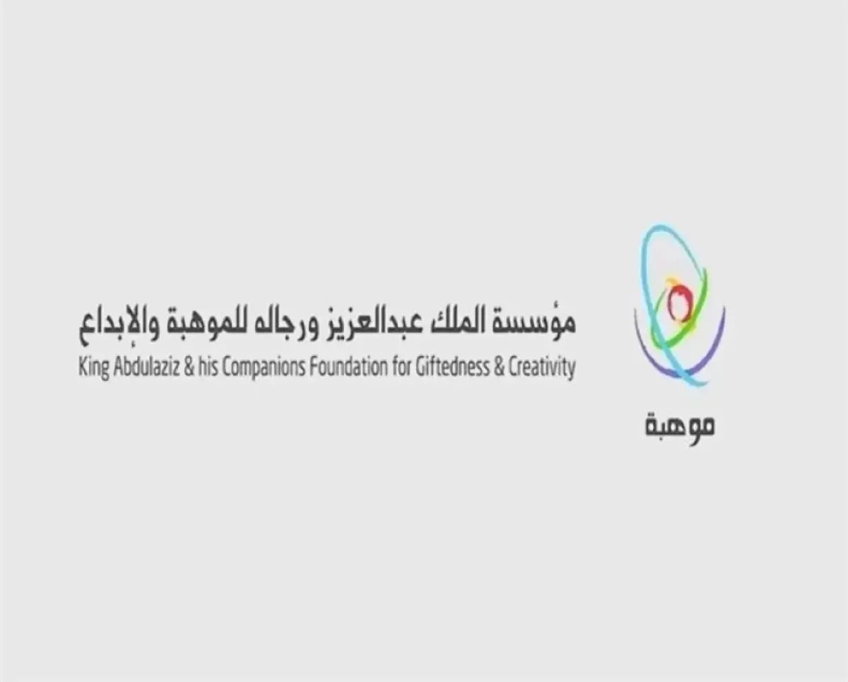 864 طالبًا وطالبة يبلغون نهائيات أولمبياد نسمو في أول نسخة وطنية
