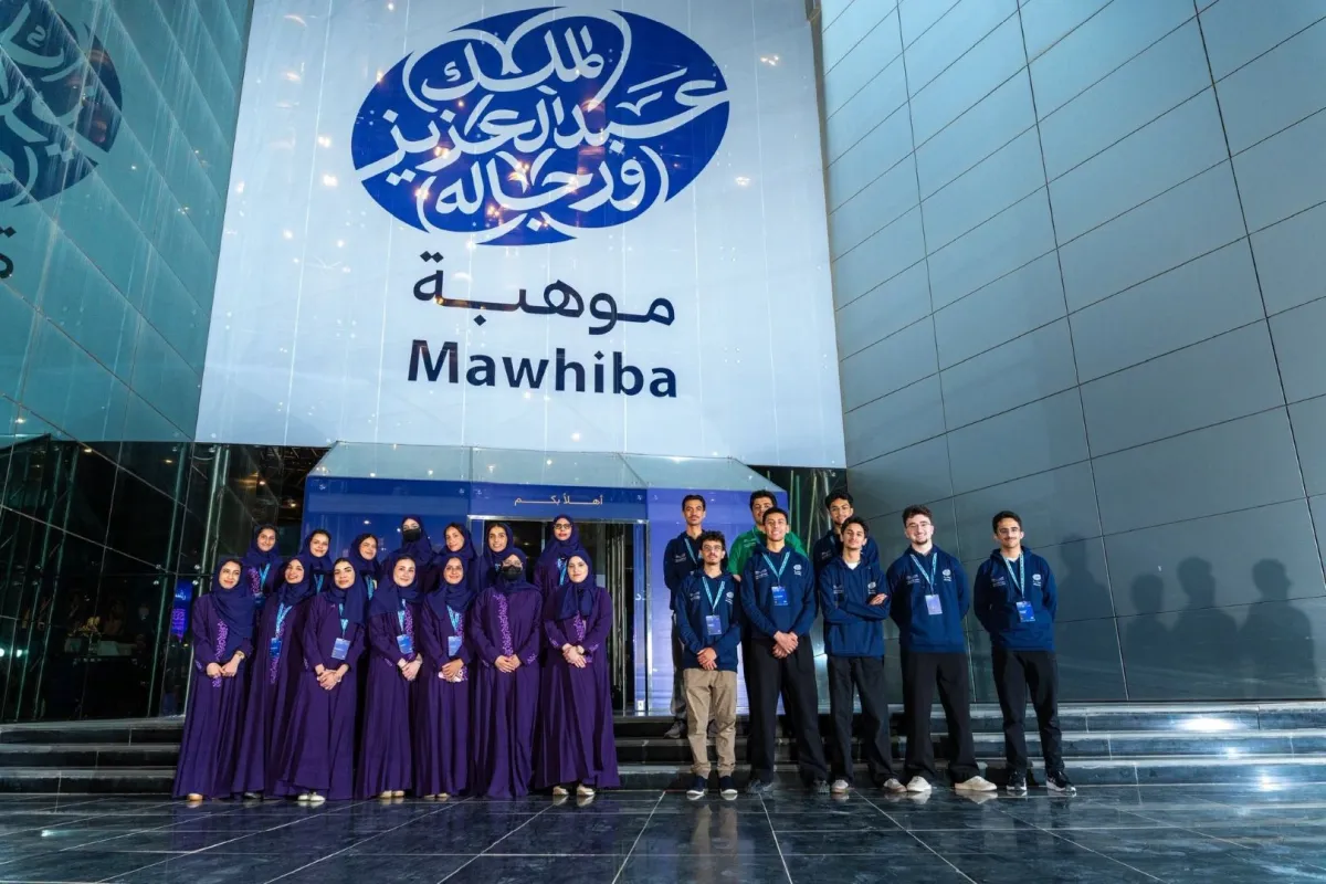 المنتخب السعودي يغادر إلى أمريكا للمنافسة في آيسف 2026
