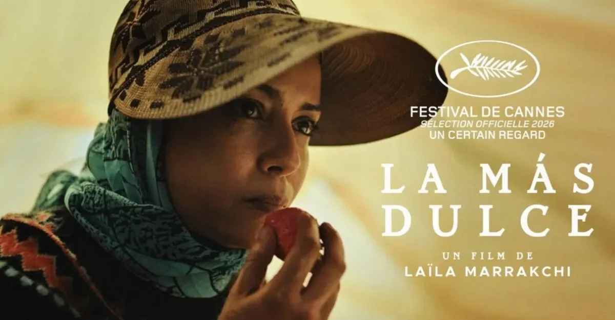 بوستر الفيلم- الصورة من المركز الإعلامي لمهرجان كان السينمائي