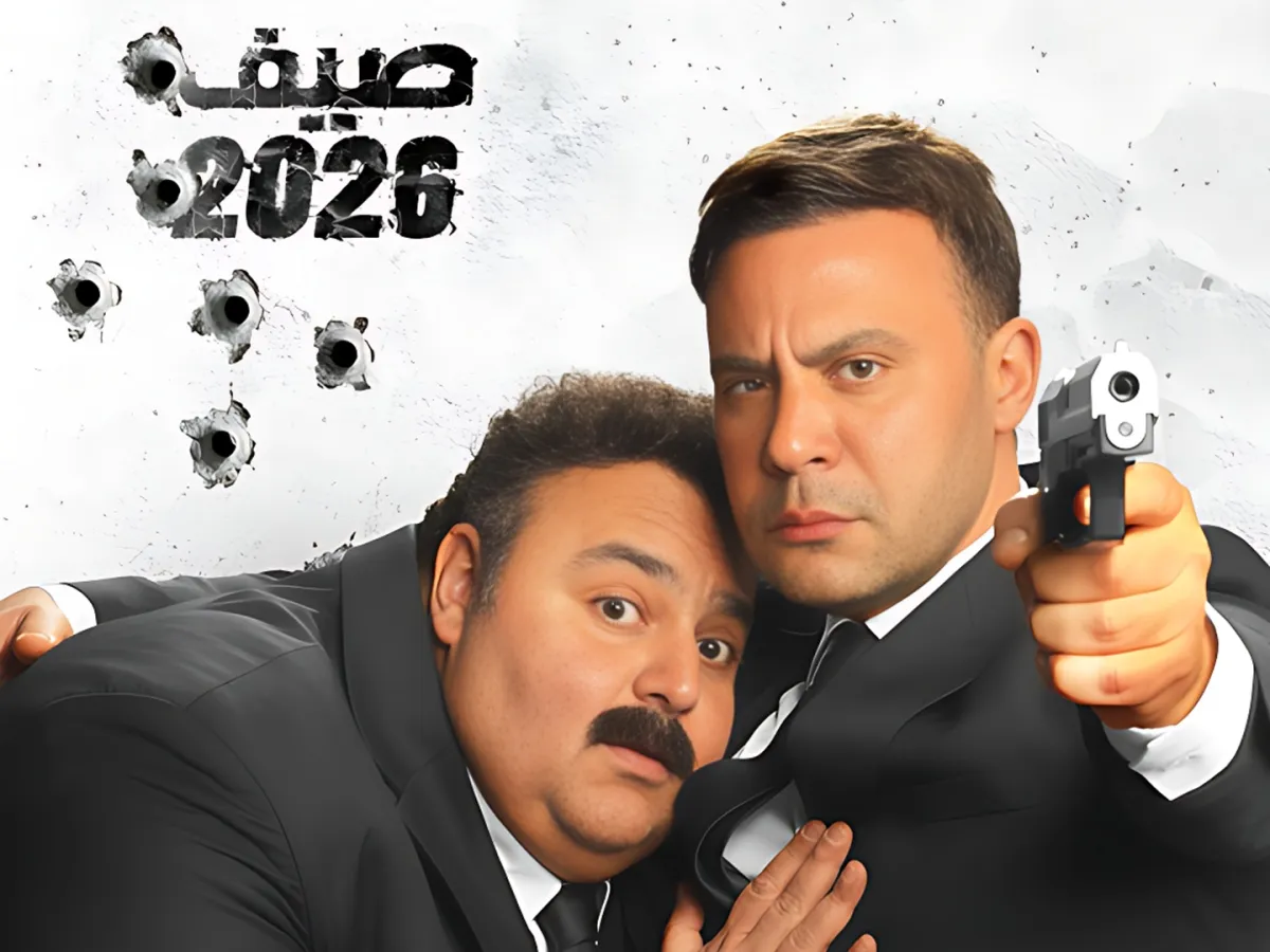 محمد إمام وشيكو على بوستر فيلم صقر وكناريا - الصورة من الشركة المنتجة
