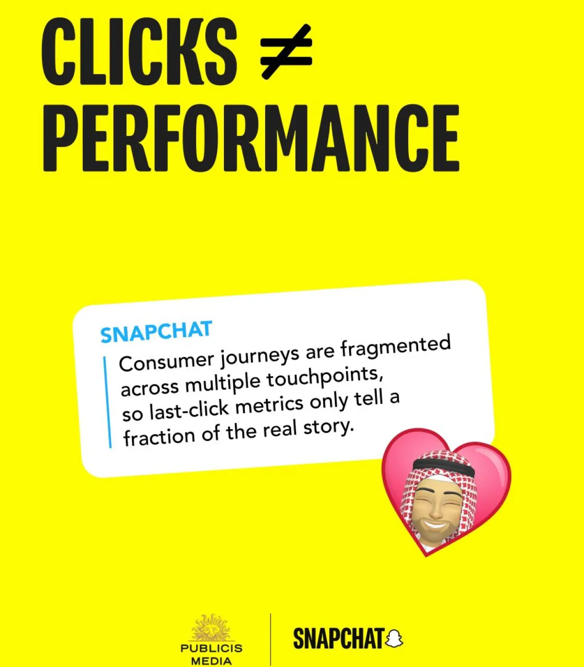 سناب شات